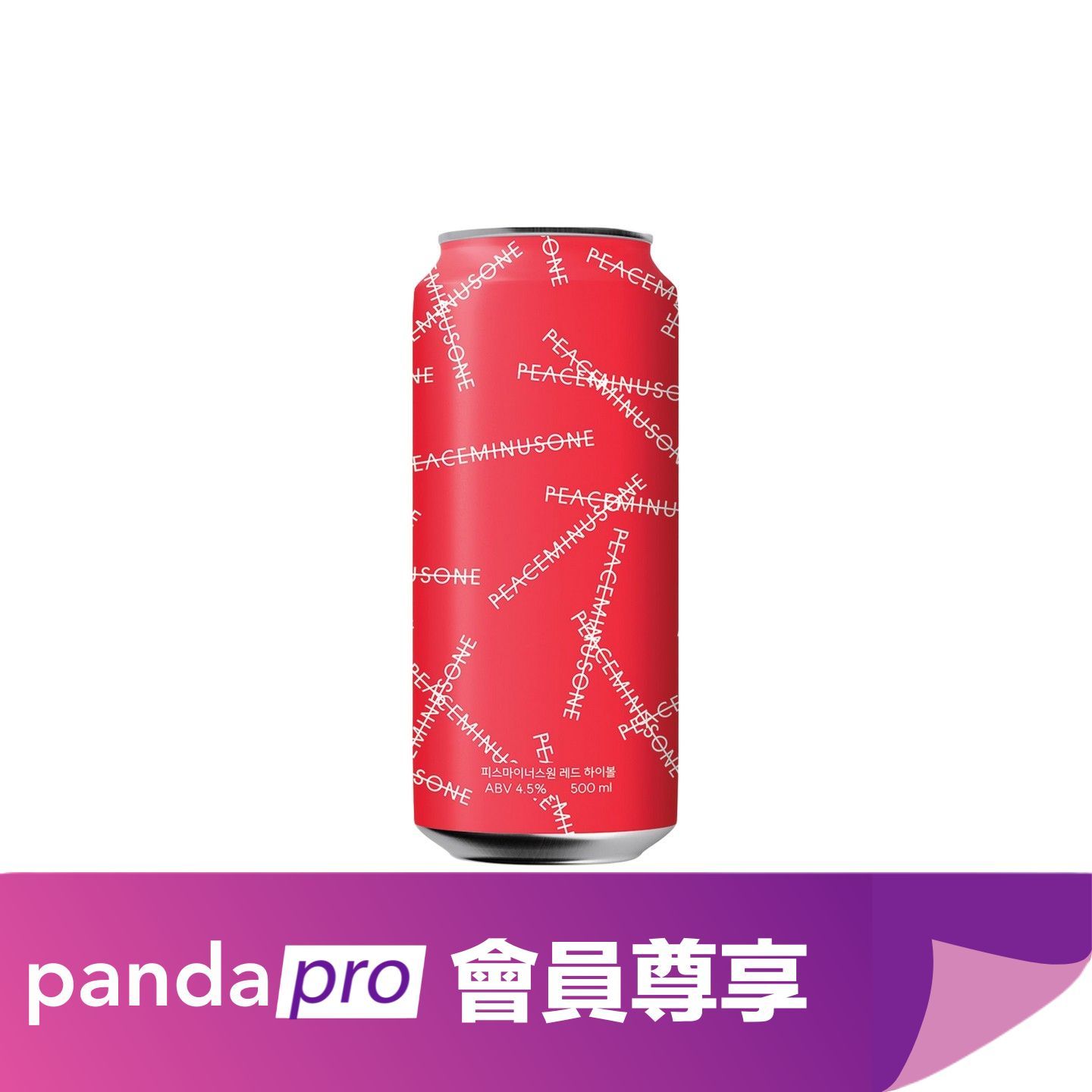 ビール・発泡酒 PEACEMINUSONE HIGHBALL 350ml ビール・発泡酒 PEACEMINUSONE HIGHBALL 350ml PEACEMINUSONE
