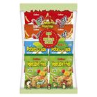 Calbee Prawn Crackers & Vegetable Snacks Mixed Pack 96g