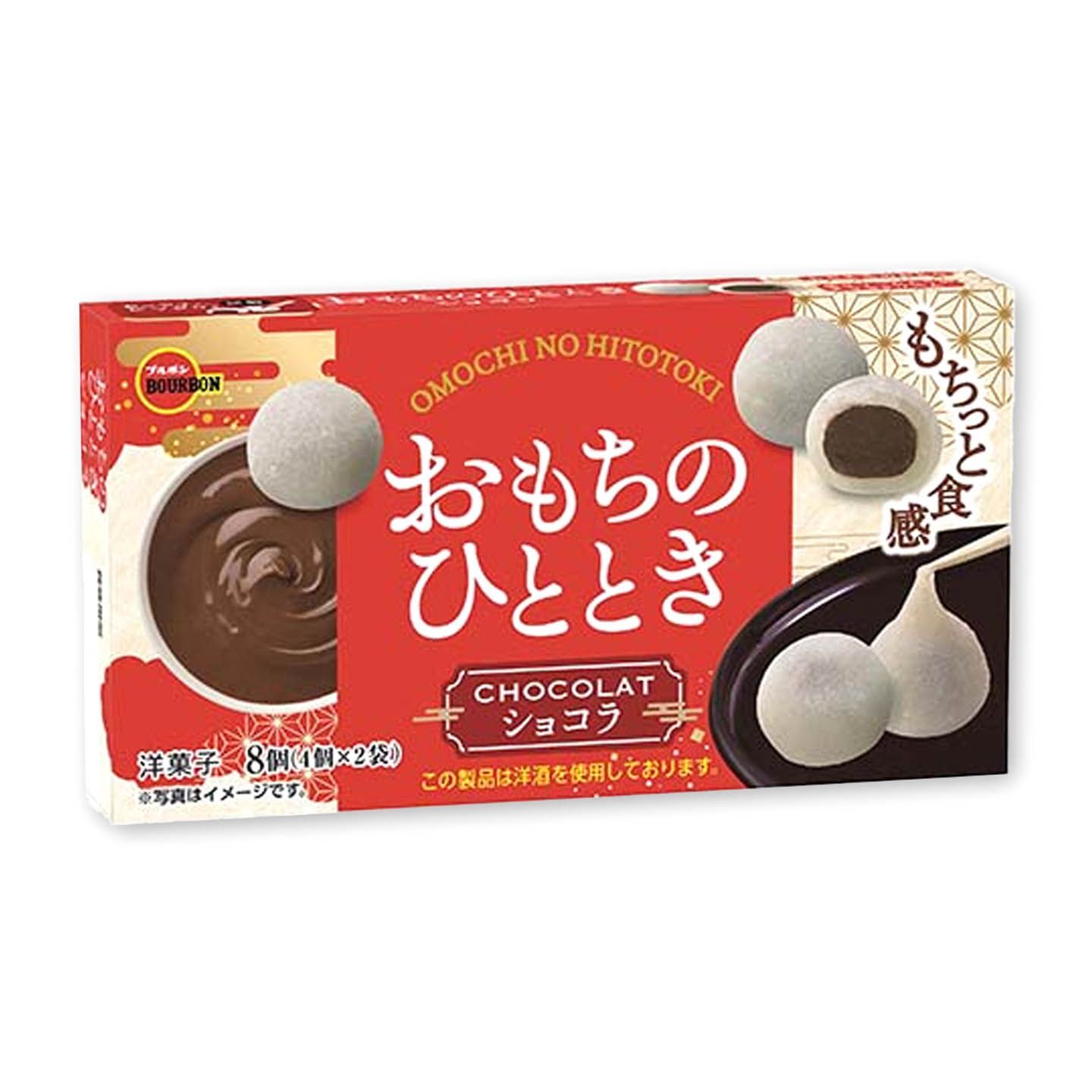 ⭐️土日限定⭐️ピュアゴールド2000mg 2本セット37,500円‼️ 4987067327607-1_20188443-55fb-