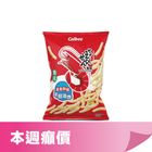 Calbee Original Flavour Prawn Crackers 90g