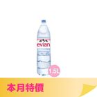 Evian Natural Mineral Water PET 1.5L