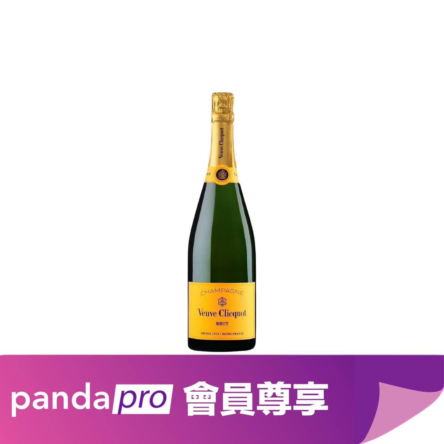 Veuve Clicquot Ponsardin (VCP) Brut 750ml delivery in Hong