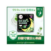 Lezbiyenlar kokraklarini silaydilar