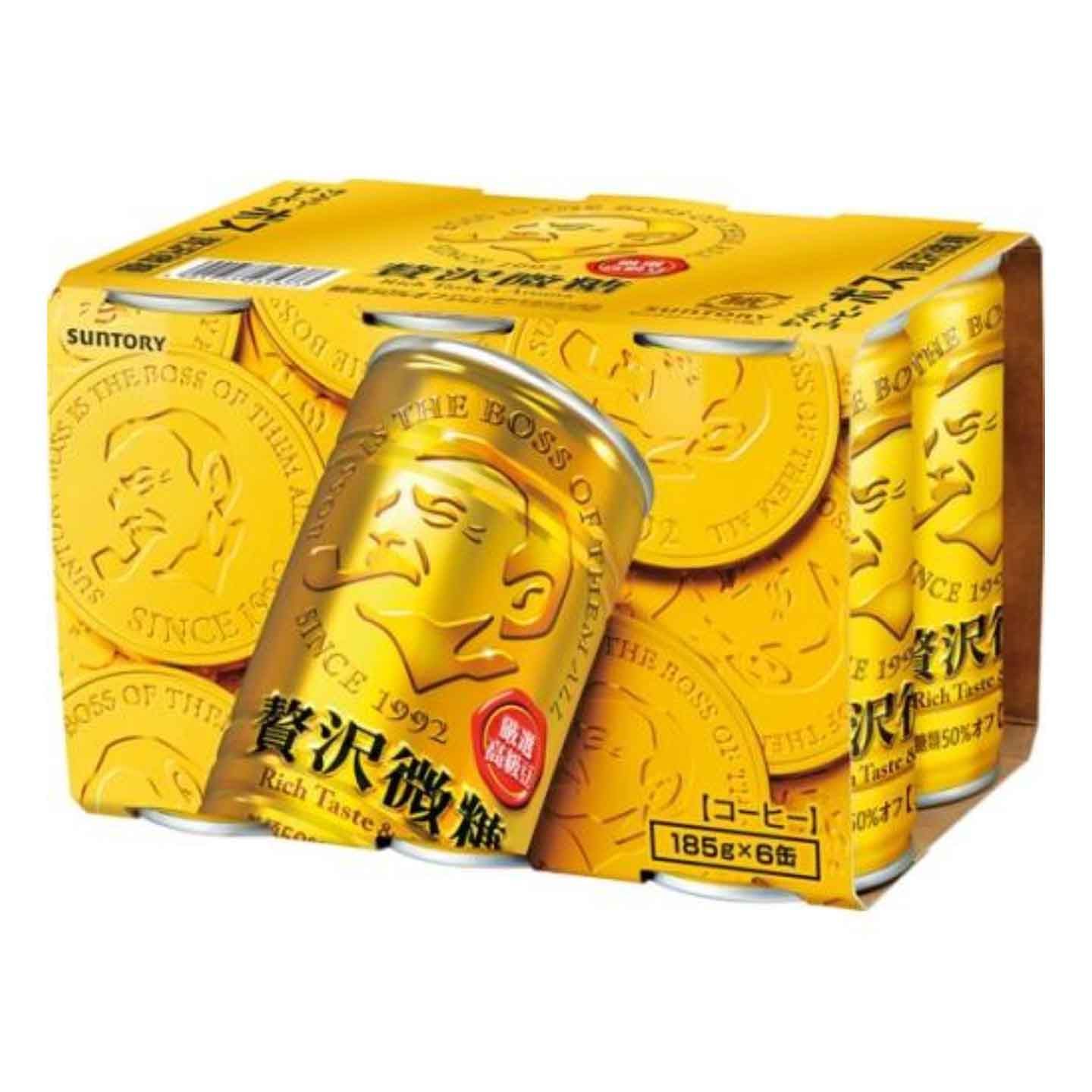 Tin boss discount