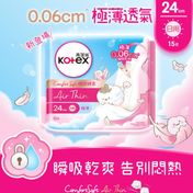 Mashinada bir kechada jinsiy aloqa