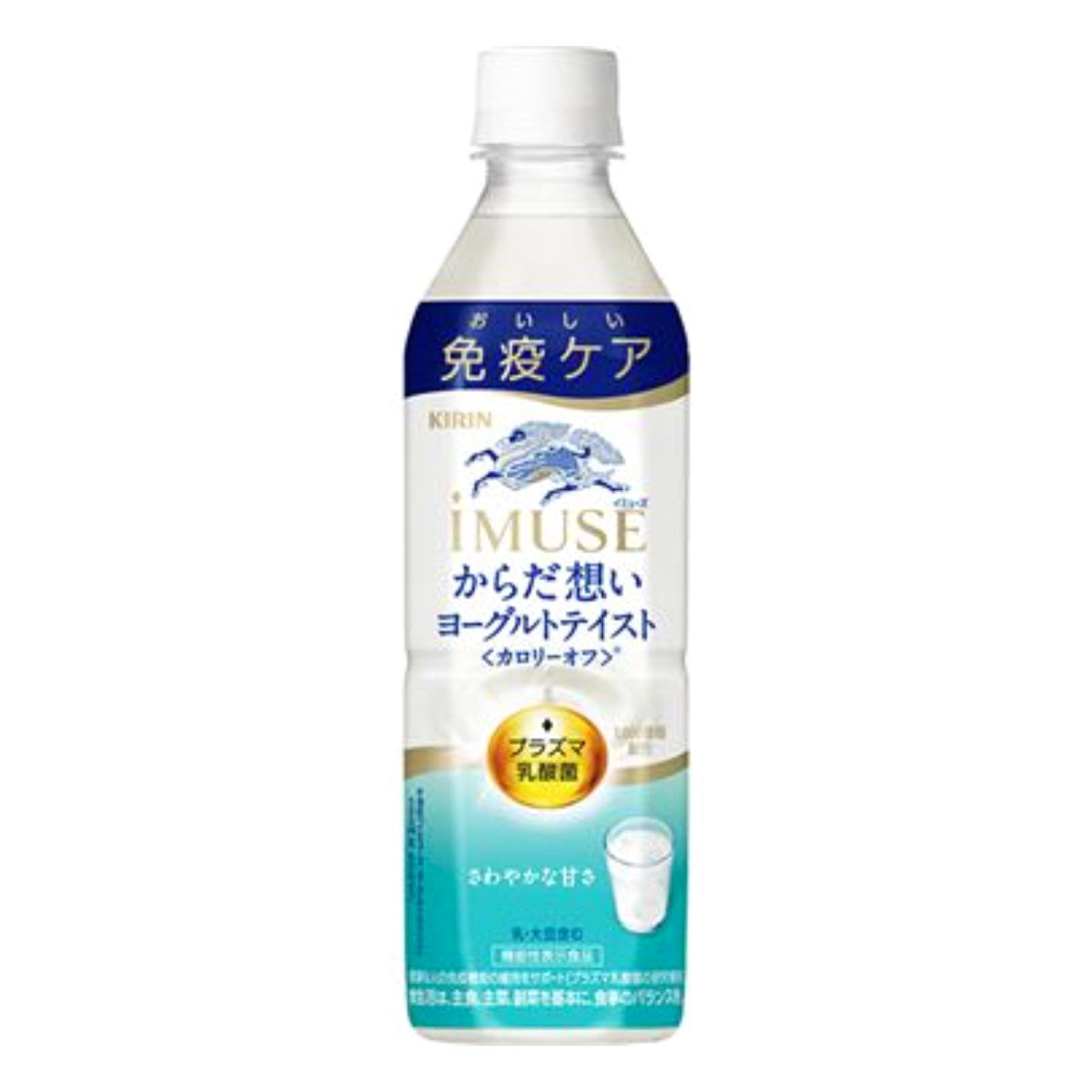キリン -  KIRIN  iMUSE professional Amazon.co.jp: Kirin iMUSE Yogurt Taste PET 16.9 fl oz (500