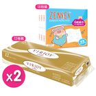 [Virjoy free Zenses combo]Buy Virjoy - Jumbo roll Tissue 12roll free Zenses 4-ply Super Mini Handkerchiefs Original 18 Packs