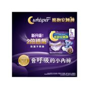 Dengizchi kostyum porno