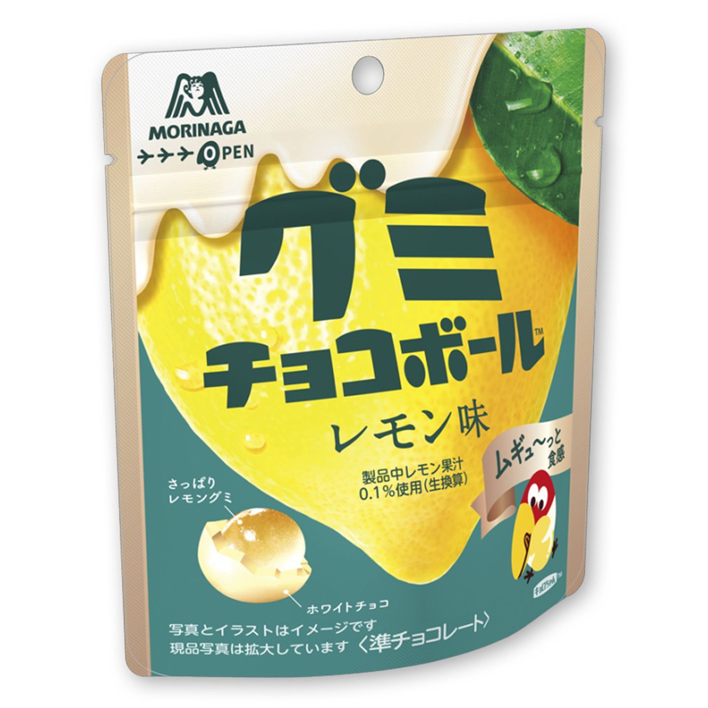 Order Chocolate products from DON DON DONKI [Extended