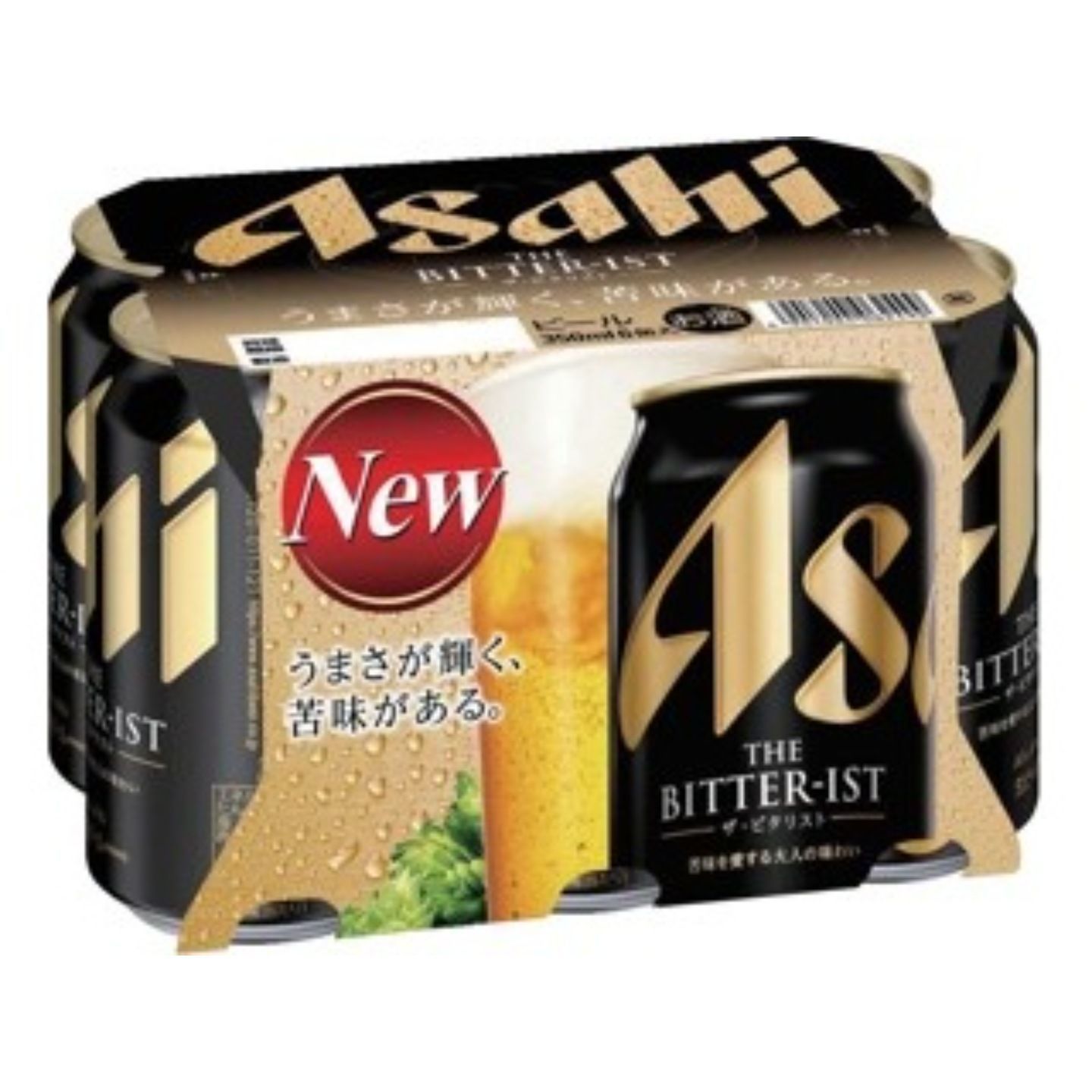 2024年のクリスマス Asahi The Bitter-ist Canned Beer 350ml x 6 [Parallel Import ビール・発泡酒