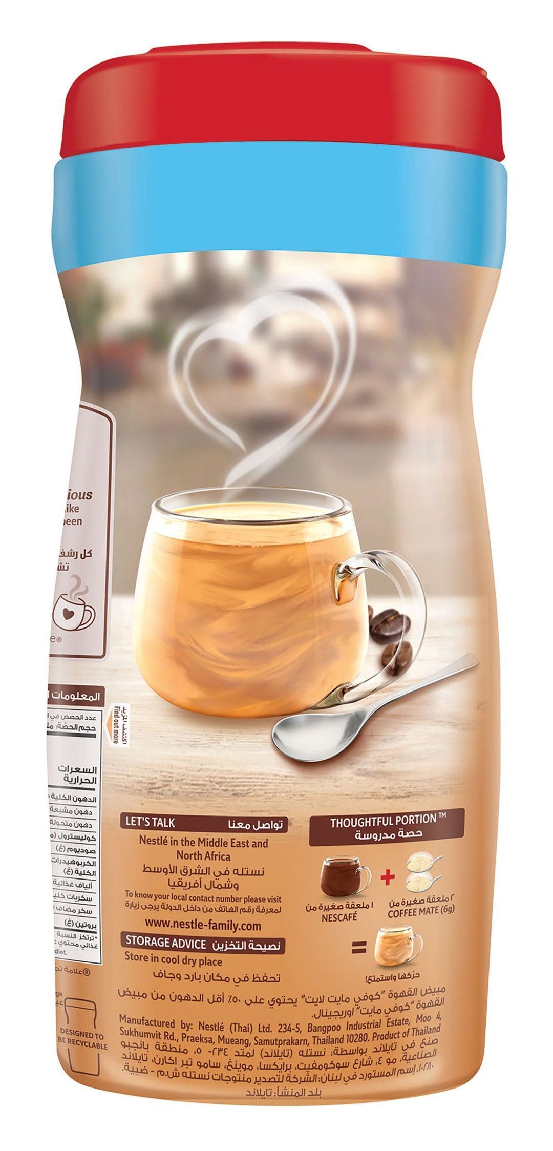 6798a0ae-0f92-49ed-96fd-