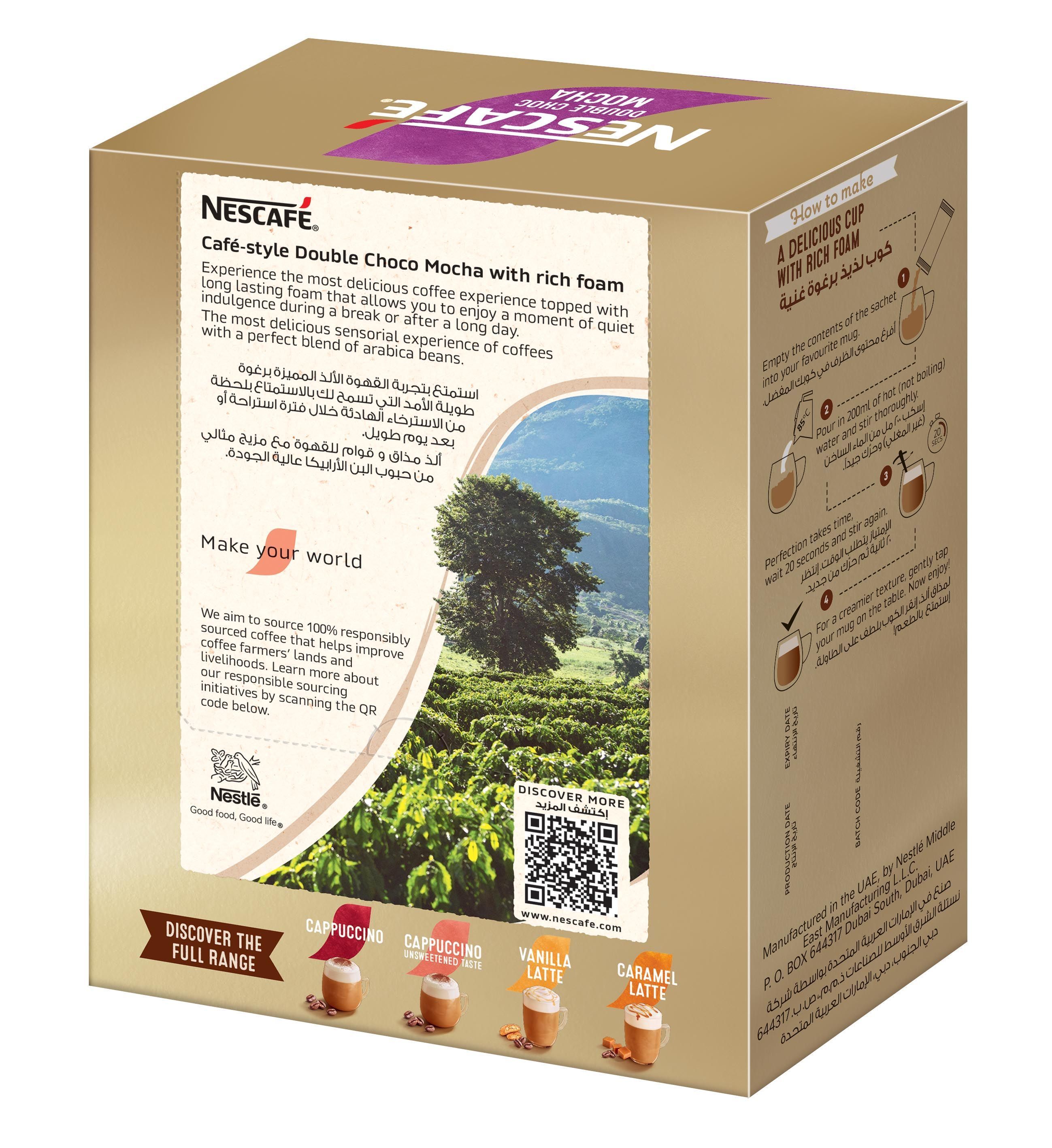 Buy Nescafe Foamy Cappuccino with Choco Sprinkles, 20x19.3g Online