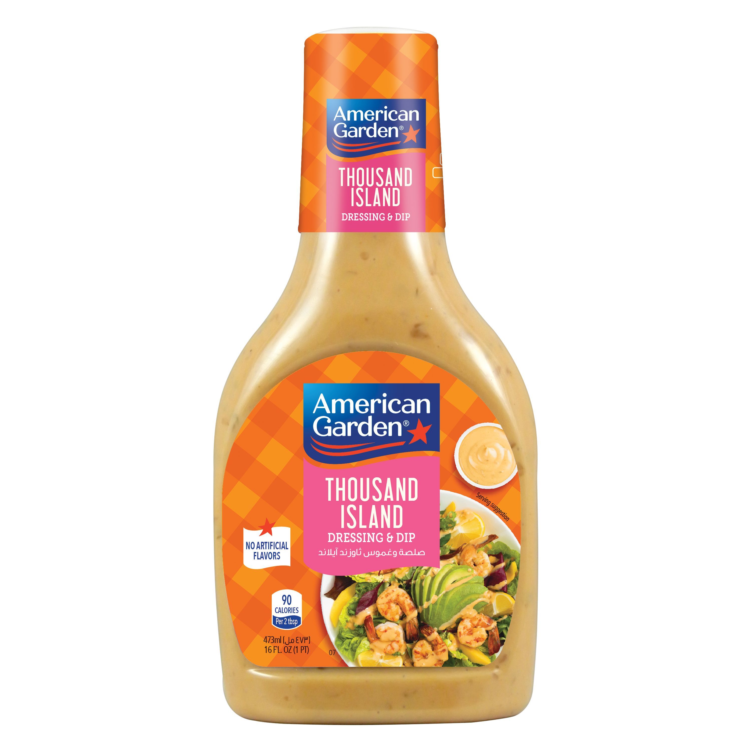 Buy American Garden Thousand Island Dressing & Dip, Gluten Free, DairyFree, 473ml Online in