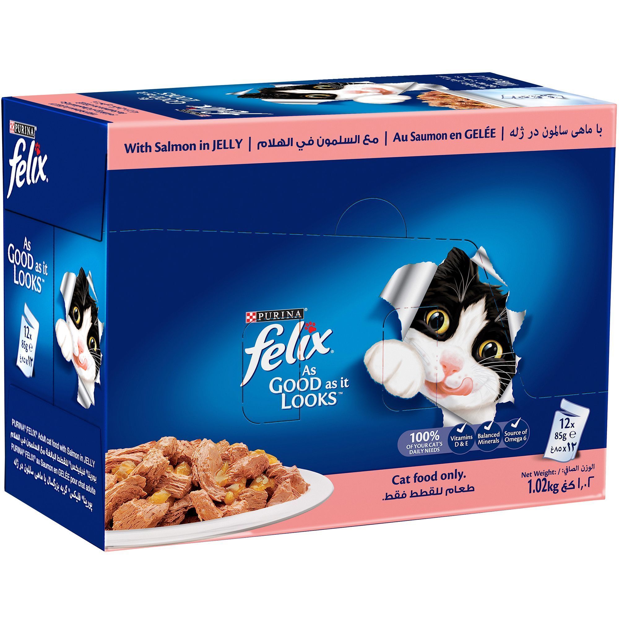 Buy Felix As Good As It Looks Ocean Menu Adult Wet Cat Food