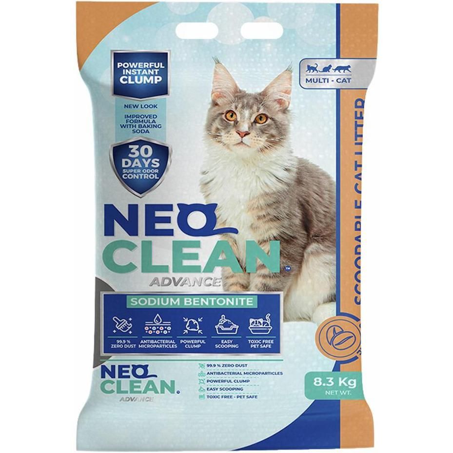 Arena Neo Clean Advance Coffee 8.30 Kg