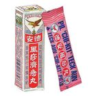 Teck Aun 'Chi-kit' Pills Small 1 Unit