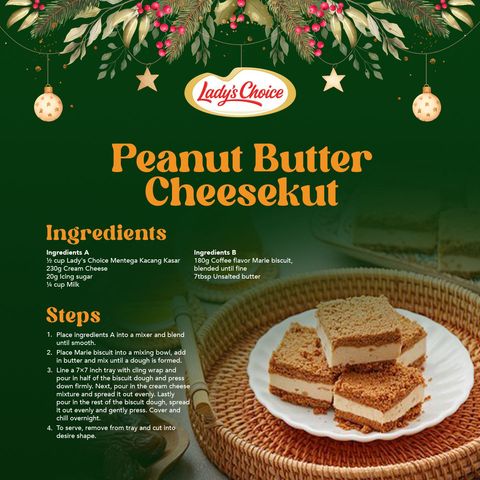 Horlicks Marble Shortbread Biscuit