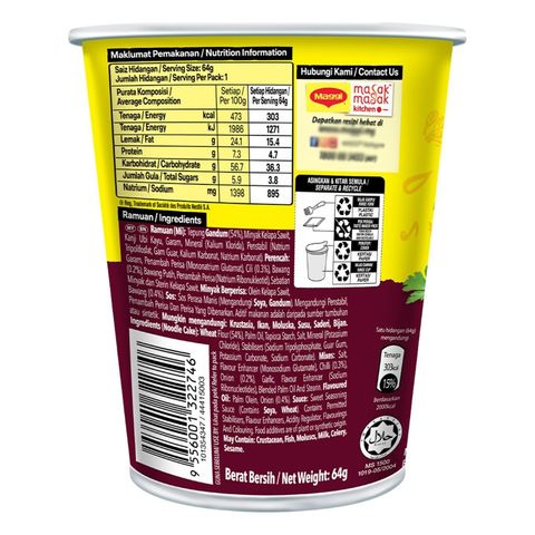 NESTLE MAGGI HOT CUP Goreng Asli Noodles 64g