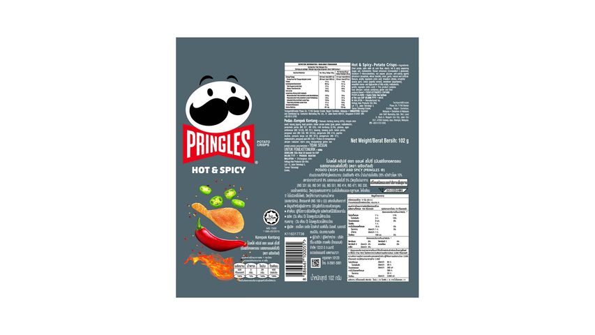 Pringles Potato Crisps Hot and Spicy Flavour 102g