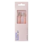 Watsons Eyebrow Razors Set 2 Pieces - 1010117