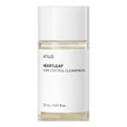 Heartleaf Pore Control Cleansing Oil 20ml - 1008828