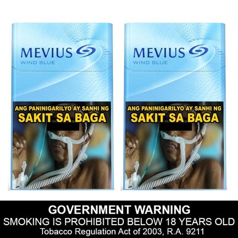 An Internationally Recognizable "No Smoking" Sign. Source