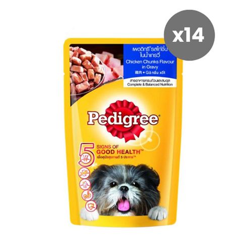 Pedigree Pouch Chicken in Gravy 130g (14s)