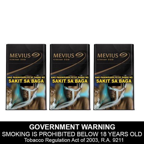 Mevius Kiwami 3 x 20 Pieces