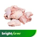 brightfarms Chicken Cuts for Soup 1kg