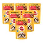 Pedigree Pouch Beef Flavour in Gravy 130g (6s)
