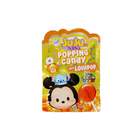 Juju Popping Candy Orange with Lollipop 13.8g