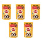 Pedigree Pouch Beef Flavour in Gravy 5 x 130g