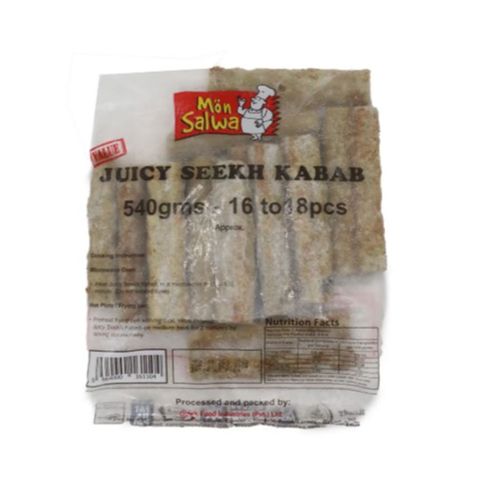 Juicy Chicken Chicken Seekh Kabab Packet Mon Salwa Juicy Chicken