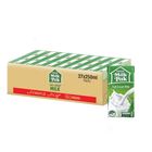 Nestle Milkpak Full Cream UHT Milk 250ml x27