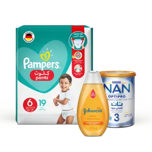 Baby category