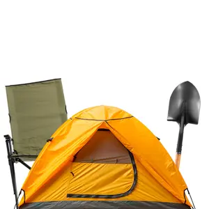 مستلزمات الرحلات والتخييم الفئة