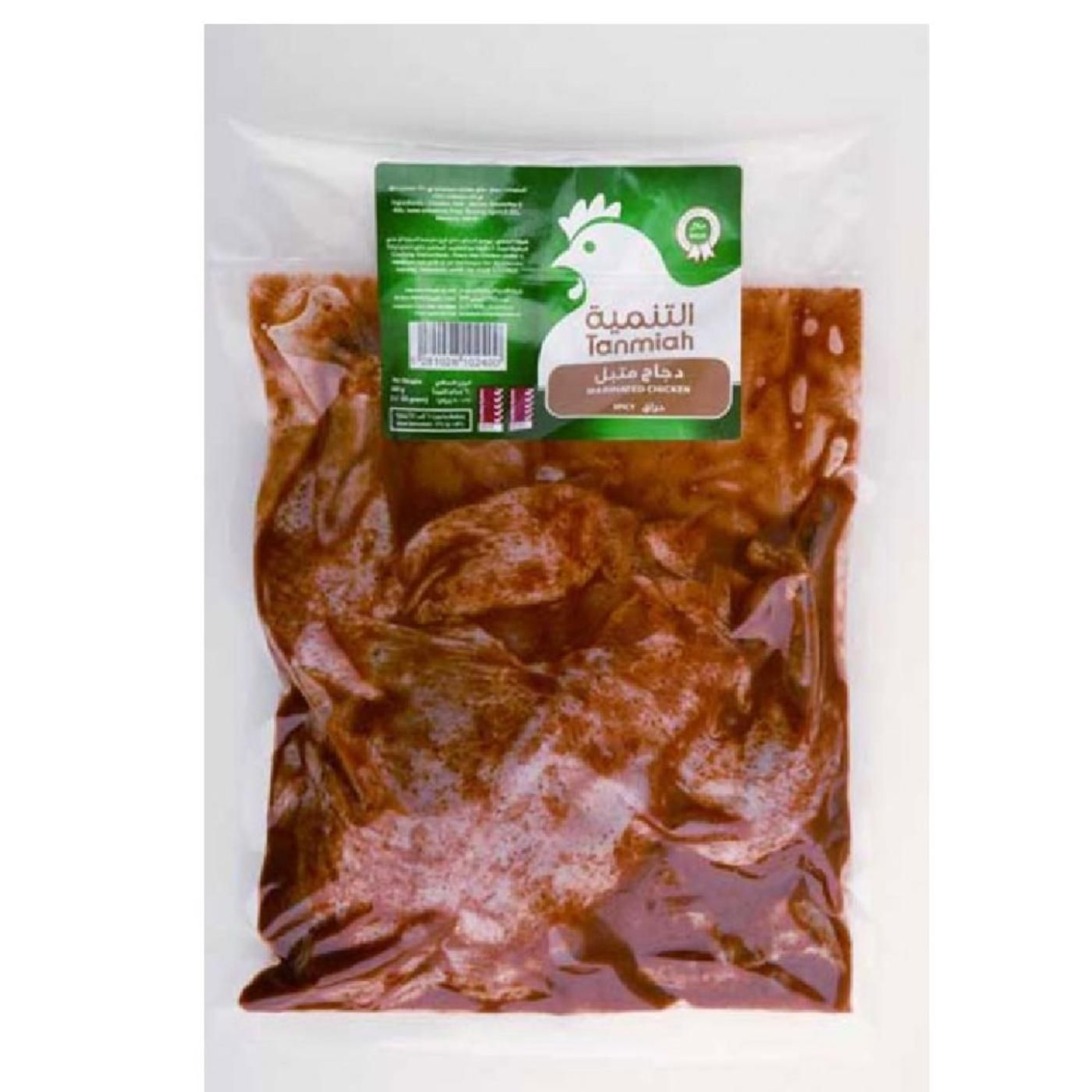 Tanmiah Marinated Spicy Chicken 600g