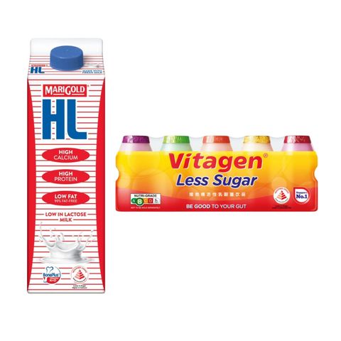 [Bundle] MARIGOLD HL Milk 946ml Plain x VITAGEN Less Sugar Cultured Milk 5 x 125ml
