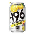 Suntory Strong Zero Double Lemon 350ml