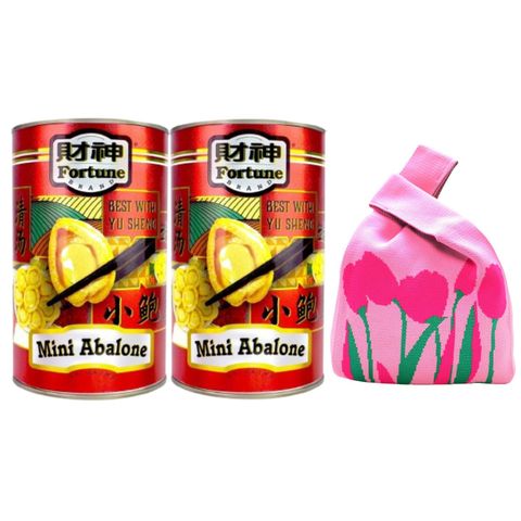 Fortune Mini Yu Sheng Abalone in Brine (20pcs) 425g X Free Fortune Tulip Knit Bag 1 Piece