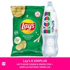[Lay's X 100Plus Bundle] Lay's Sour Cream and Onion 170g X 100Plus Isotonic Drink 1.5L