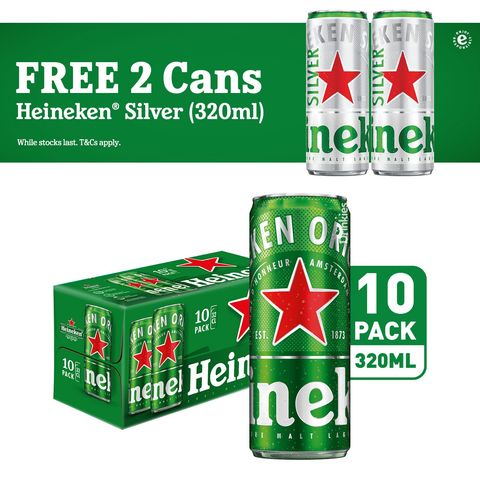 [GWP Bundle] Heineken Lager 10s Free 2 Heineken Silver 320ml