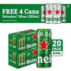 [GWP Bundle] Heineken Lager 20s Free 4 Heineken Silver 320ml