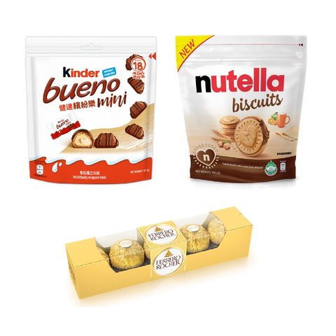 Ferrero Chocolates & Biscuits Sharing Bundle