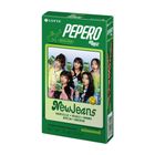 Lotte Pepero Almond & Chocolate 32g