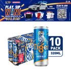 Tiger Lager Beer Can 10s x 320ml