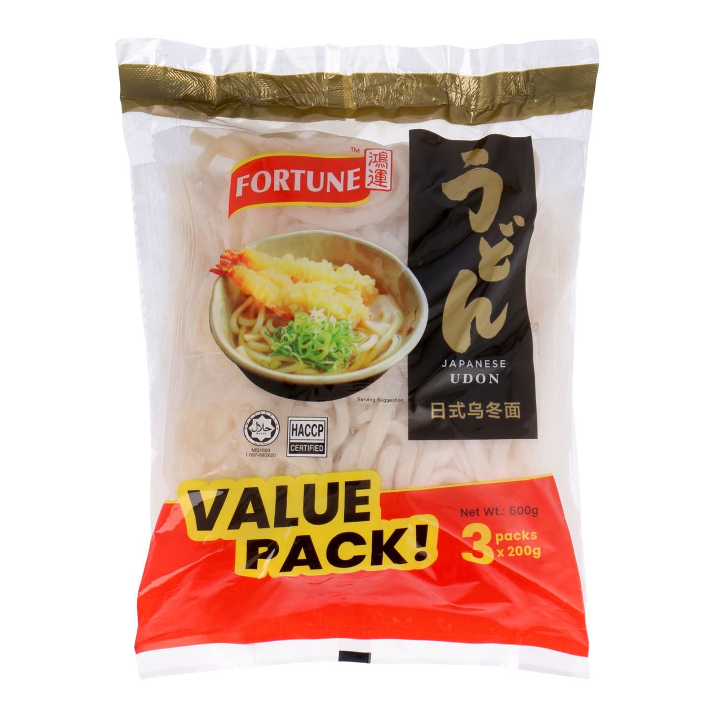Order Fortune Japanese Udon 3 Packs x 200g from pandamart