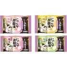 日本白元溫泉入浴錠-甯靜客棧1 入 560.8g #499219