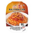 (Heated Delivery) Homeal x 2nd Floor Double Cheese Meat Sauce Pasta #26033587 - 327.8g