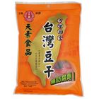 台中天素台灣豆乾 | 280G #4712391030806#01/010